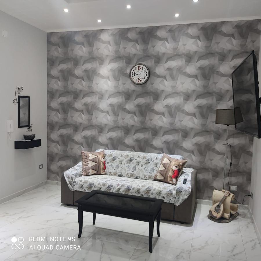 L'Acchiappasogni Casa Vacanze Castellammare di Stabia Εξωτερικό φωτογραφία